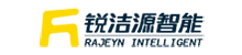 锐洁源智能 Logo