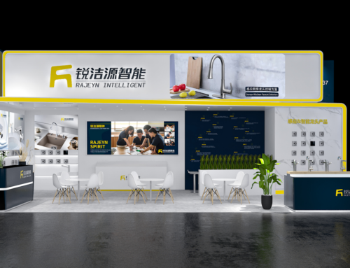 2024年中国上海厨卫展（锐洁源展位号E3E37）