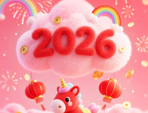 锐洁源公司春节假期放假通知